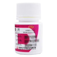 帝益 葡醛内酯片 100mg*100片 急慢性肝炎的辅助治疗 肝炎用药