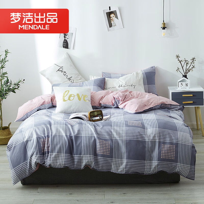 梦洁家纺 磨绒印花四件套 清浅时光 200*230cm / 套高清大图