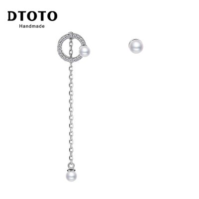 DTOTO [生日礼物]工艺珍珠耳饰耳环 S925银饰品不对称款耳钉