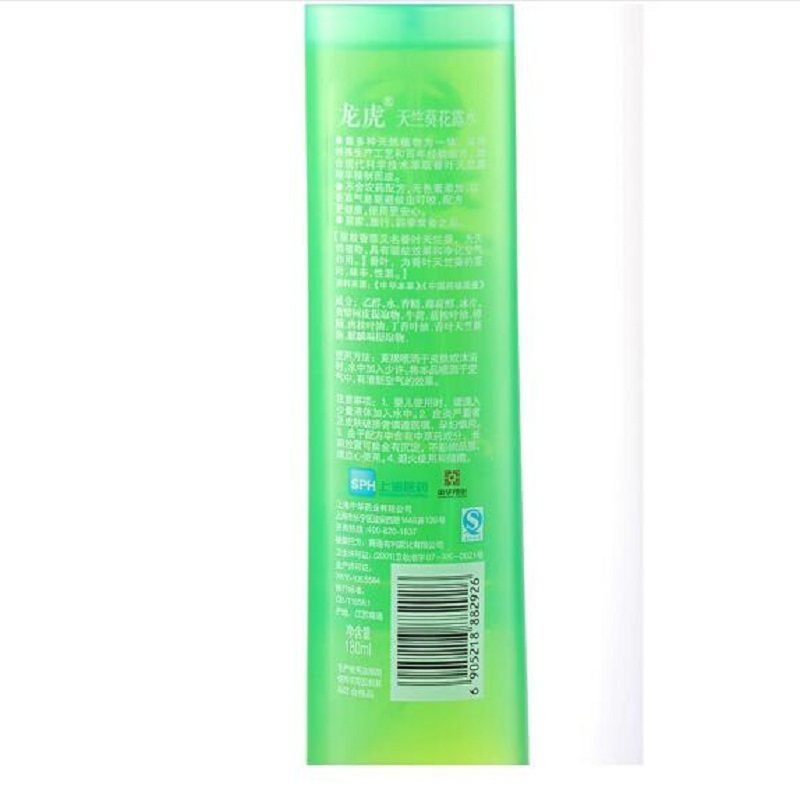 龙虎 驱蚊香草花露水 180毫升/瓶(单位:瓶)