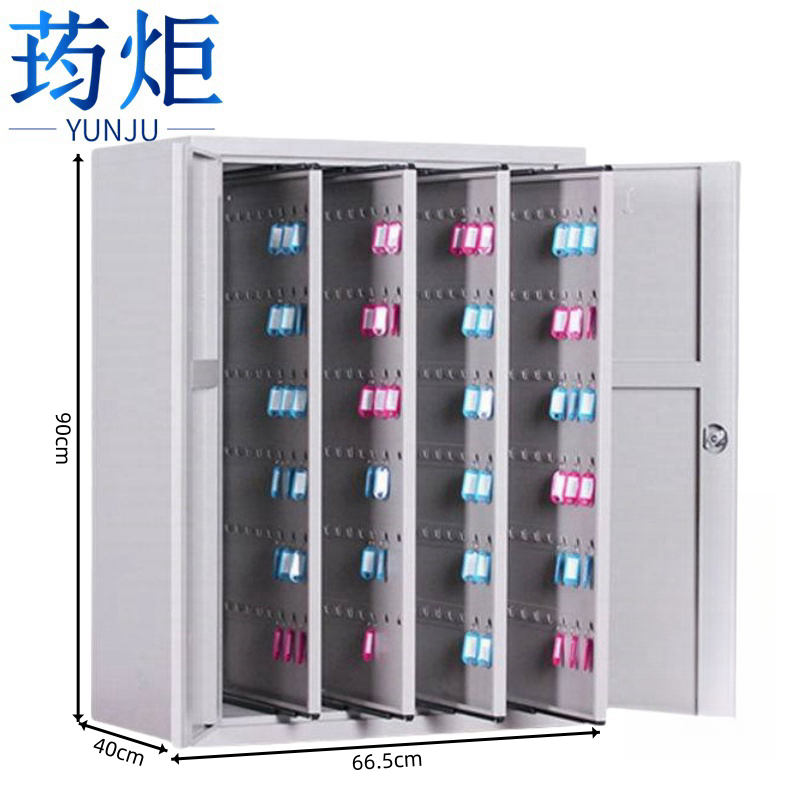 荺炬钥匙柜高清大图