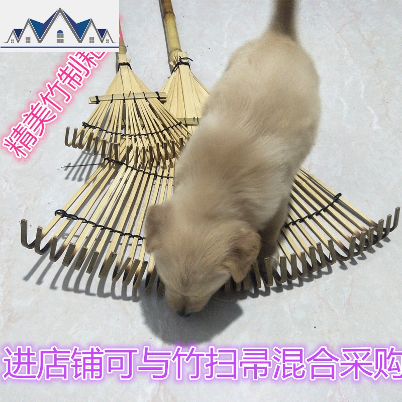 梦典大竹扫把扫帚耙子组合竹耙子扫扫院子清洁坪大小耙子扫帚 三维工匠