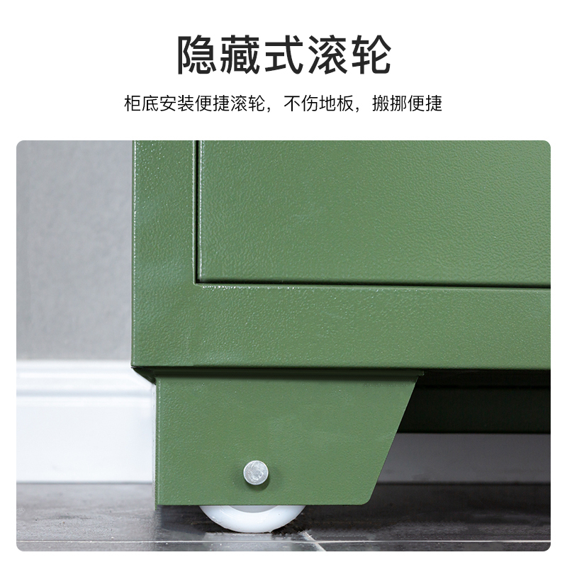 尔迈 钢制枪柜加厚管制器械保管柜密码锁枪弹存放柜双锁机械锁带滚轮 军绿款 40支短枪 1.8米