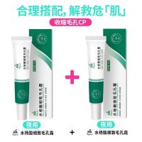 壬二酸3