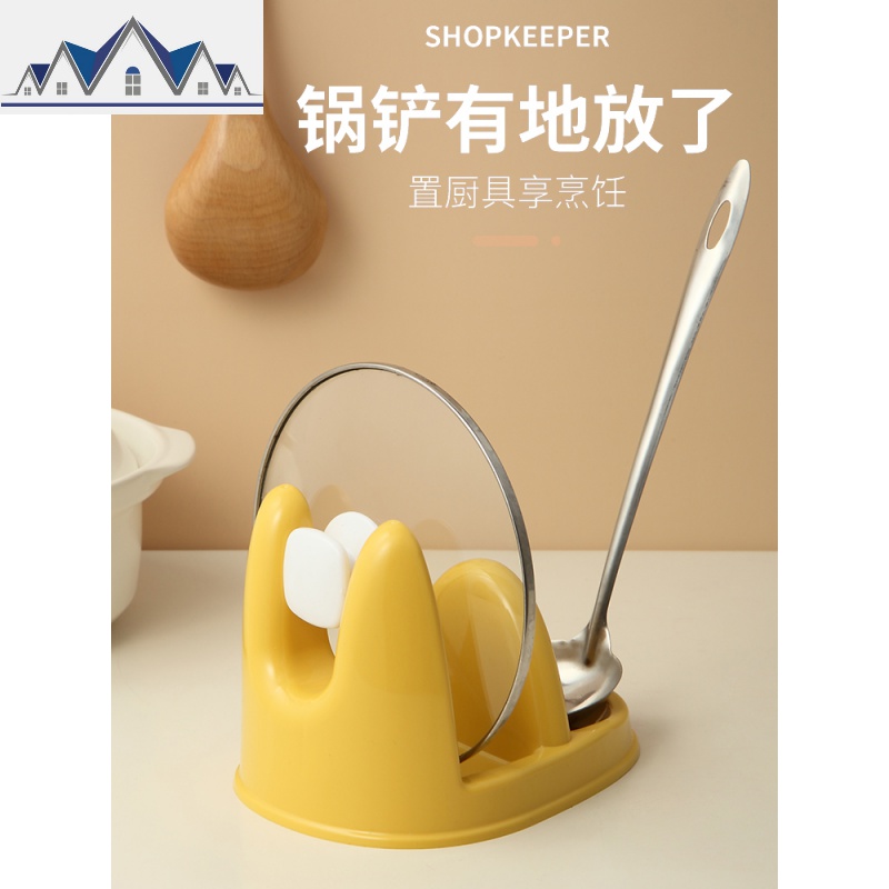 锅盖架坐式厨房台面带接水盘家用放锅盖砧板收纳架锅铲汤勺置物架 三维工匠高清大图