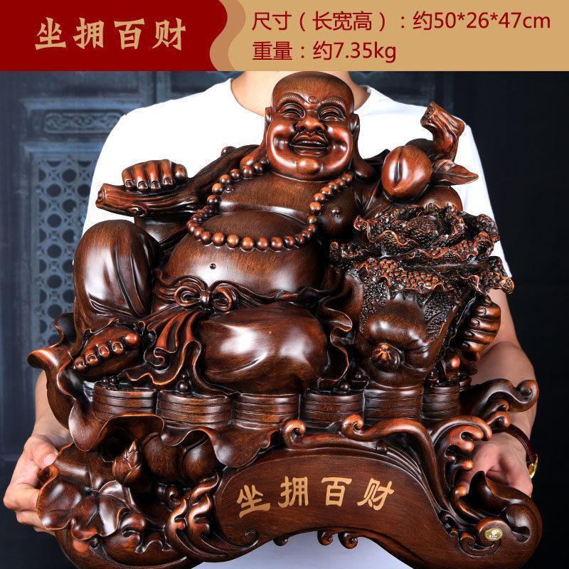 美帮汇坐拥百财弥勒佛大号大肚笑佛佛像家居客厅供奉开业礼品高清大图