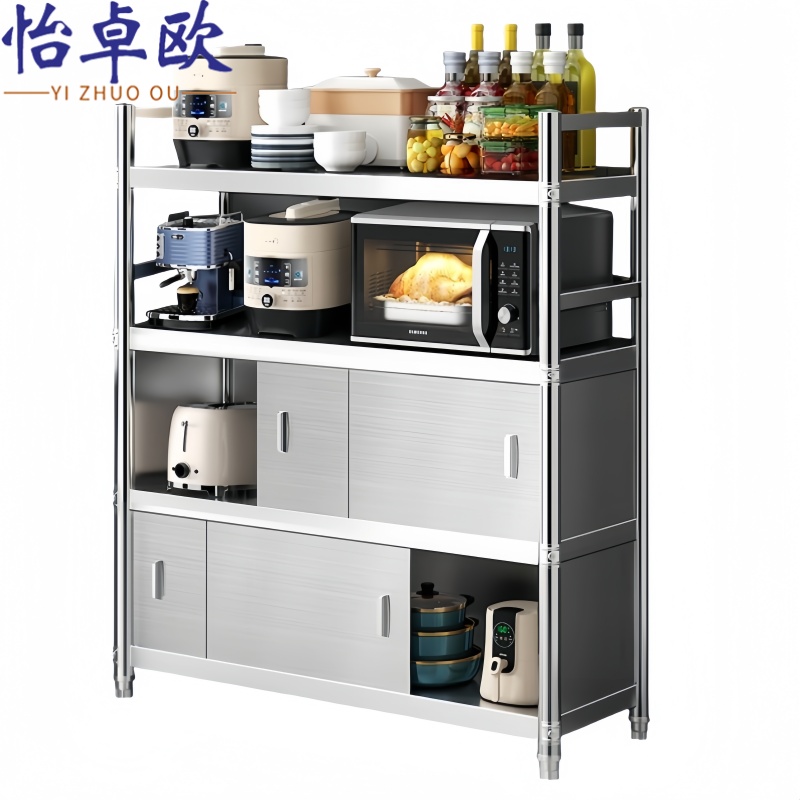 怡卓欧储物柜高清大图