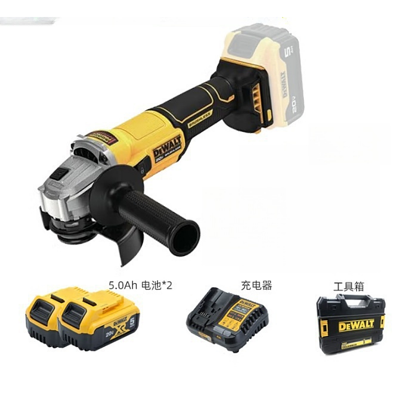 得伟20V锂电无刷125mm角磨机2x5.0Ah套装DCG407SP2T-A9个高清大图