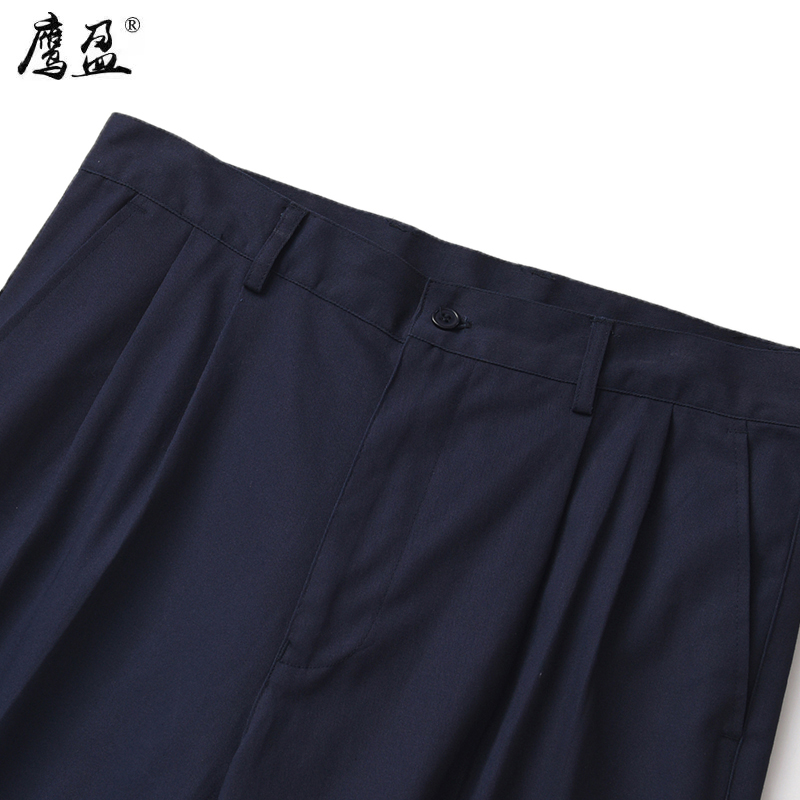 鹰盈 冬季长袖厨师服 各码 一套高清大图