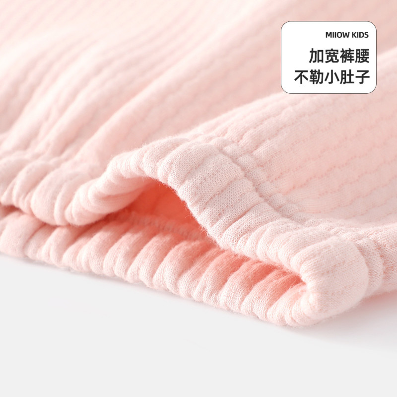 猫人[三层夹棉保暖]秋季长袖家居套装儿童秋衣秋裤套装女童内衣套装