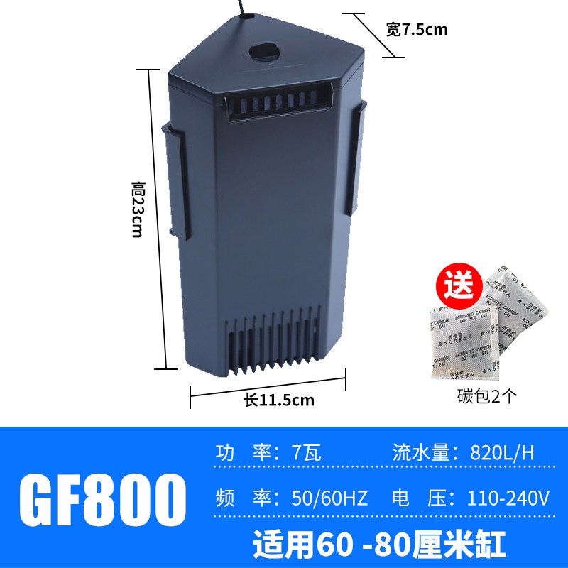 瀑布龟缸过滤器鱼缸低水位三角内置乌龟缸养鱼养虾水族箱三合一泵