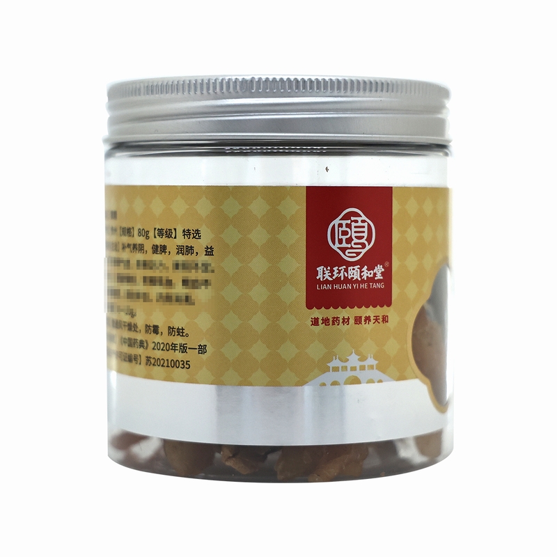 联环颐和堂 黄精 80g/瓶高清大图