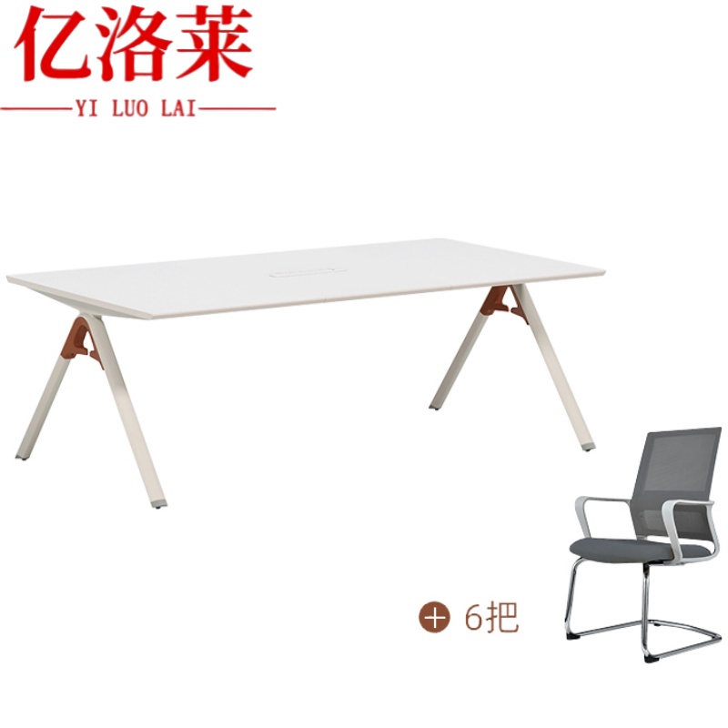 亿洛莱高清大图