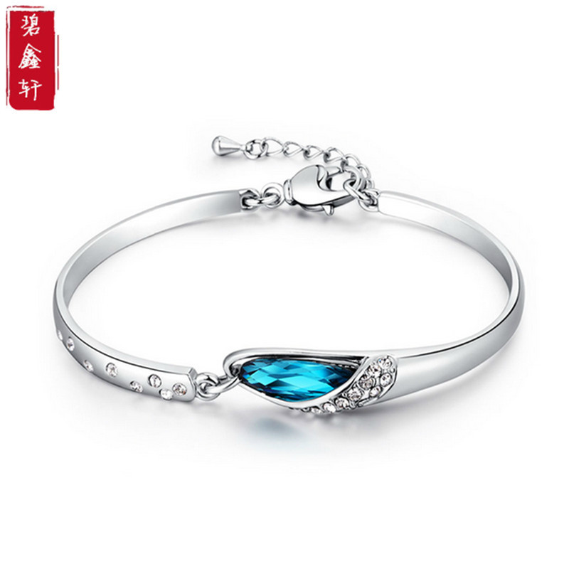 玻璃鞋仿锆石手镯手链套装 女韩版时尚饰品生日礼物送女朋友七夕情人节礼物