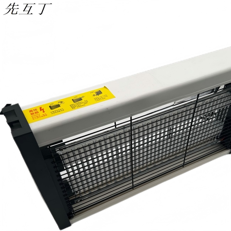先互丁 悬挂式灭蚊灯灭蝇灯 多规格 个高清大图