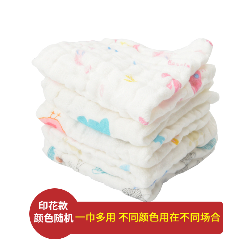 纱布毛巾宝宝口水巾纯棉柔软婴儿洗脸巾儿童小方巾手帕新生儿