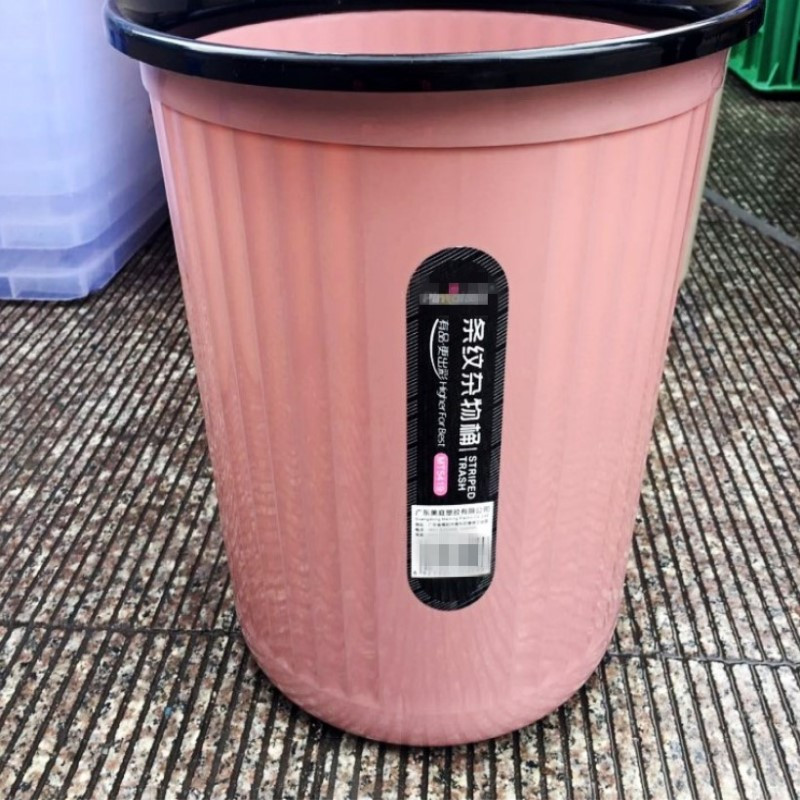 茶花(CHAHUA) 家用带压圈圆形酒店办公 纸篓 垃圾桶