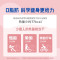 蒙牛 新养道零乳糖脱脂牛奶(无乳糖好吸收) 250ml×12盒