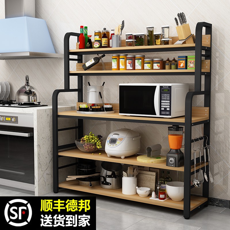 厨房置物架落地式多层微波炉烤箱碗碟储物架调料收纳架家用作台收纳层架 三维工匠高清大图