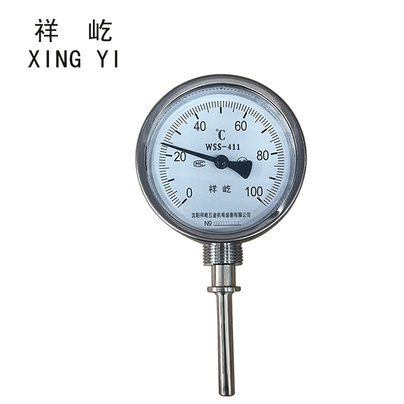 祥屹 双金属温度计径向 WSS411 50MM 块 100度
