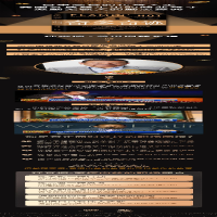 奇多奇迹：从清洁工到卓越管理者的传奇人生