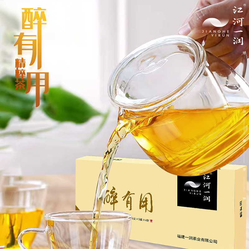 江河一润 醉有用 · 精粹茶 0.6克×20条