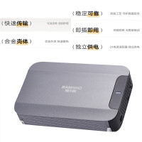 捌木熊 GJC-40048 移动机械硬盘 3.5英寸 4TB 企业保密款(单位:个)