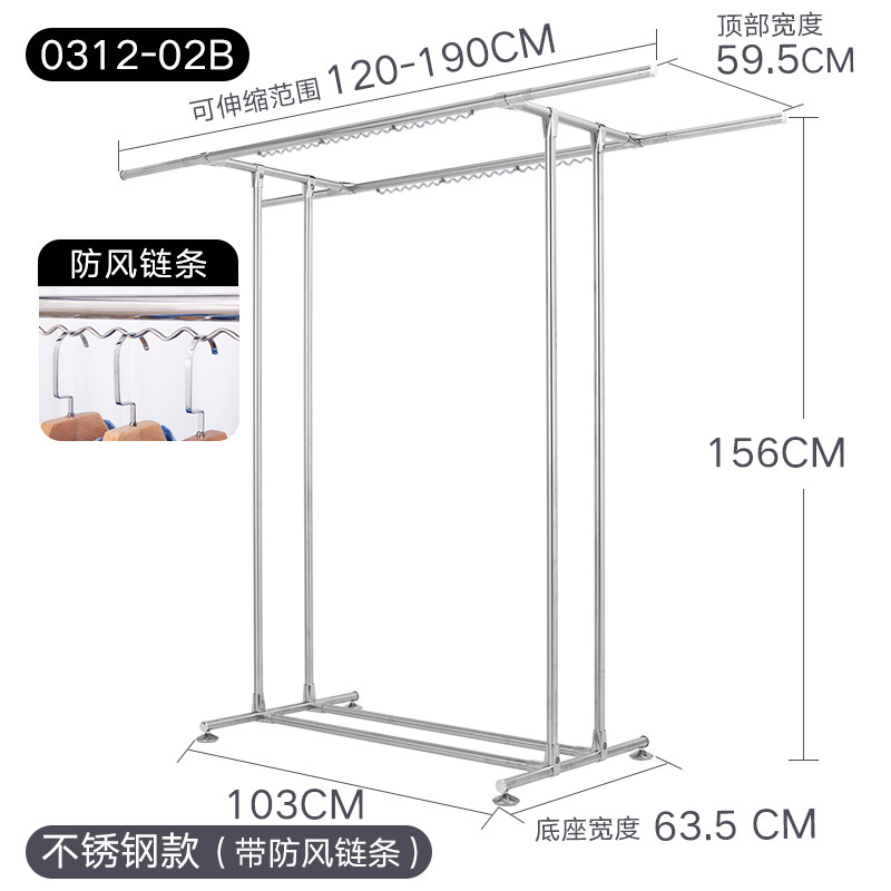 【长度可伸缩至3米】友利特晾衣架落地户外家用阳台双杆式凉衣架