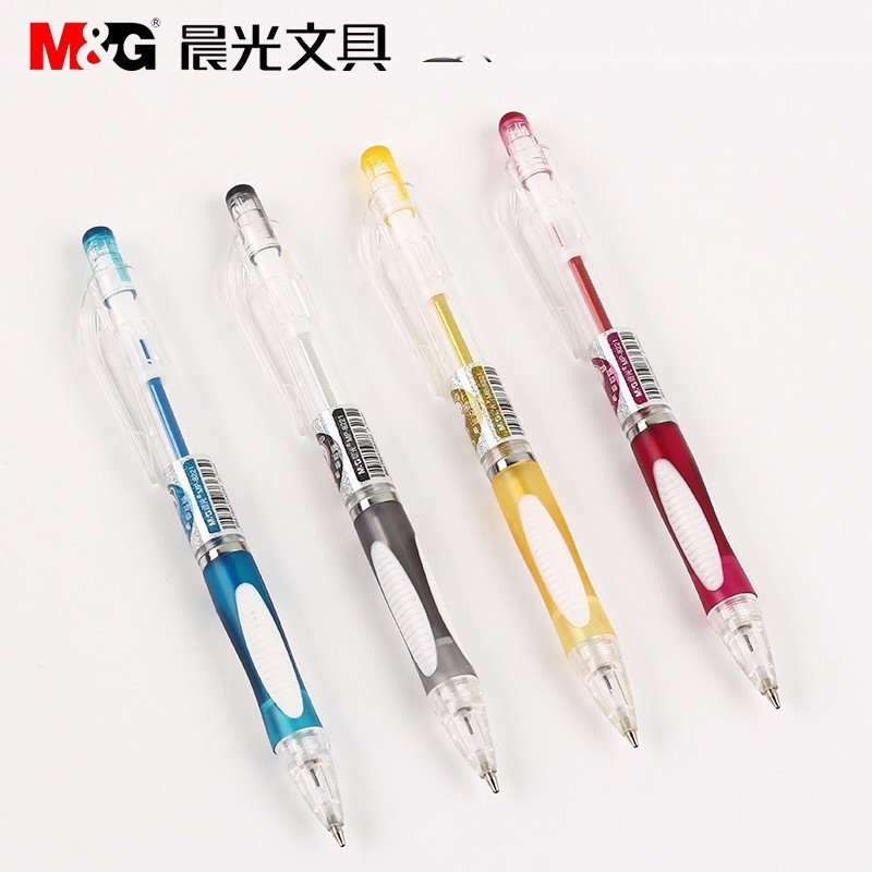 晨光自动铅笔MP8221黑0.7 书写修正用品 笔具 多功能笔10支/组