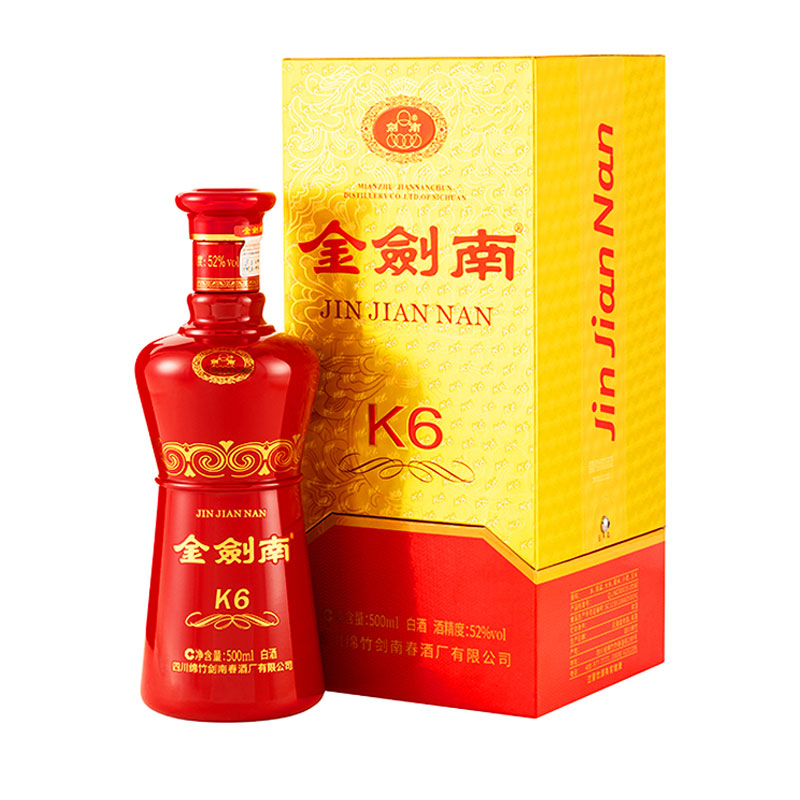 剑南春 金剑南K6 52度500ml*2瓶浓香型白酒商务送礼佳品高清大图