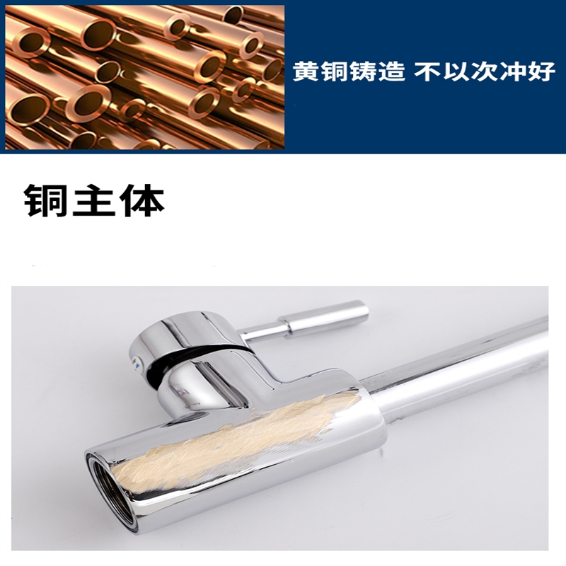 厨房冷热手逗铜水龙头单冷洗菜盆洗碗池不锈钢家用可旋转