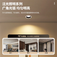 雷士照明nvc 筒灯铝材嵌入式led防眩射灯家用客厅天花灯孔灯新款无主灯高显色超薄窄边单色三色筒灯