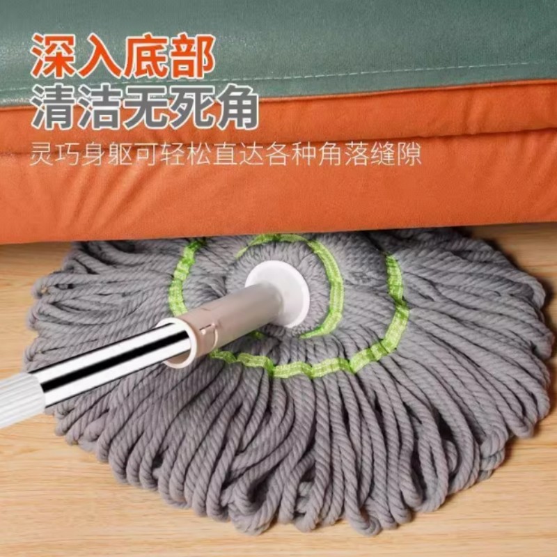 大号吸水旋转型地拖(单位:把)高清大图