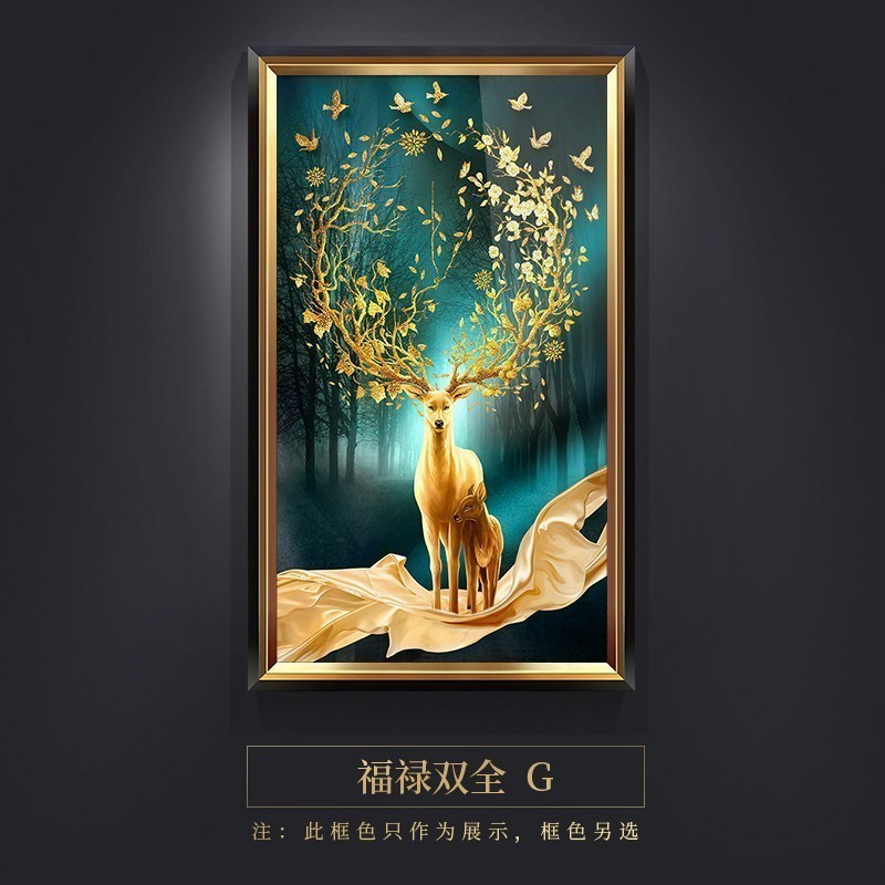 美帮汇麋鹿壁画客厅走廊玄关现代装饰画新家装饰新中式长方形挂画高清大图