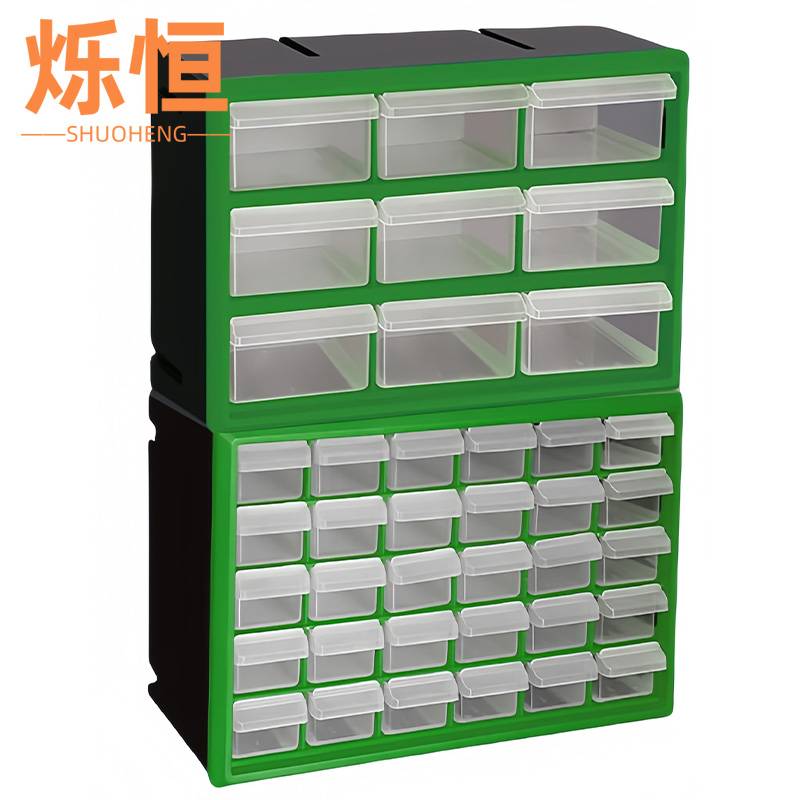 烁恒高清大图