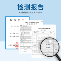 億維一次性使用医用儿童口罩50只装彩色三层防护带熔喷布医疗口罩薄款透气防飞沫防病菌防尘防护罩儿童男女