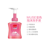 MUSE 妙诗 变色泡沫洗手液 温和弱酸性 清新玫瑰香 250ml 抑菌消毒 保湿滋润