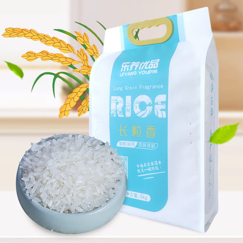 乐养优品长粒香 5KG