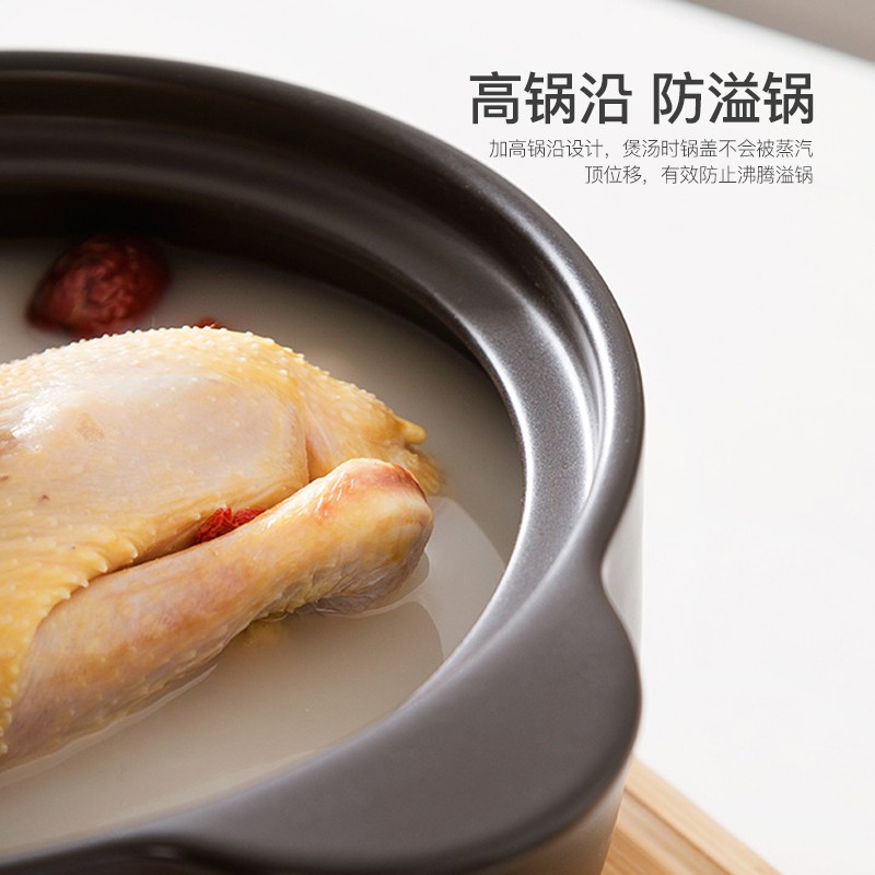 龙的(longde)陶瓷锅炖锅3.5L砂锅汤锅新陶养生浅汤煲明火耐高温 LD-TP730高清大图