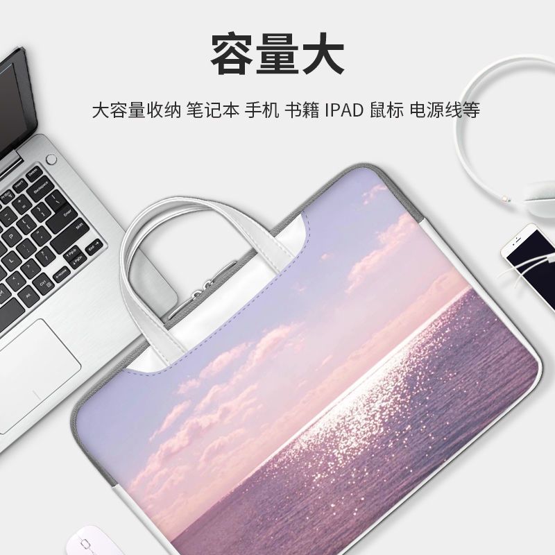 特价款随机发货 12寸 笔记本手提电脑包男女适用联想华为华硕戴尔16寸苹果14寸小米15寸