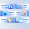 格力空调大1匹Ai节能王子KFR-26GW/NhLa1BAj 新1级变频自清洁壁挂式卧室挂机省电空调