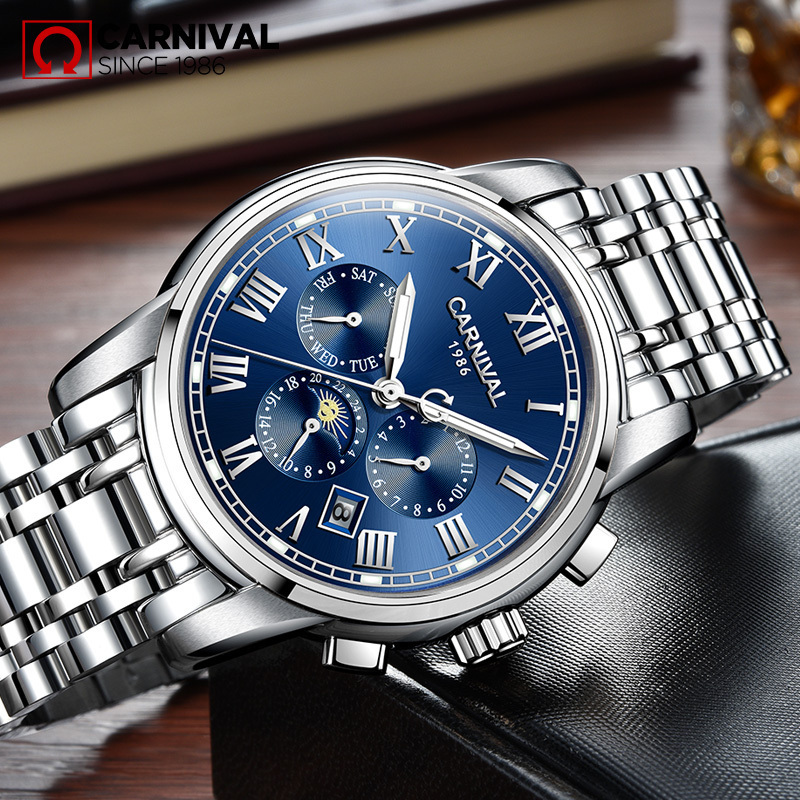嘉年华carnival手表男士全自动机械表男表金属精钢休闲时尚日历日月