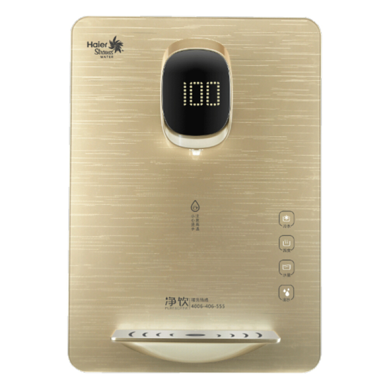 海尔(Haier) 壁挂式速热饮水机 即热即饮 HSW-GX6(D)