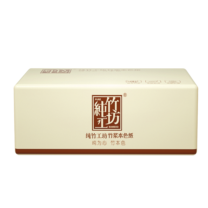 蓝漂竹浆本色抽纸270张12包面巾纸家庭装卫生纸巾