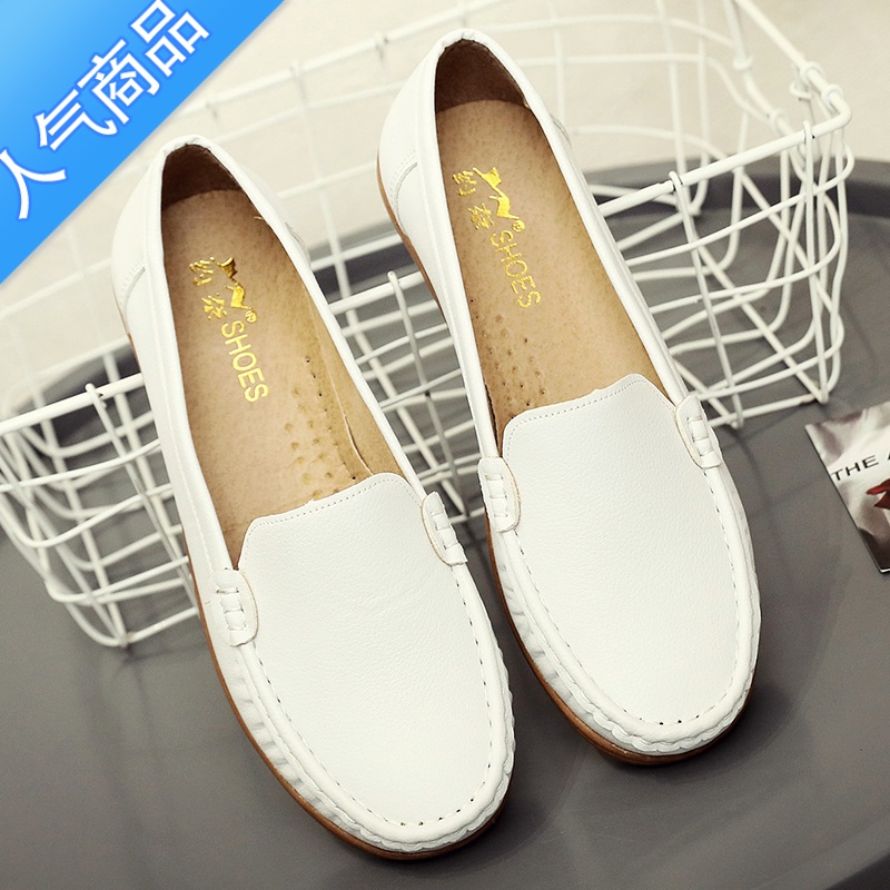 SUNTEK平底单鞋护士鞋女透气妈妈鞋大码皮鞋小白鞋防滑豆豆鞋牛筋工作鞋 白色 40标准码