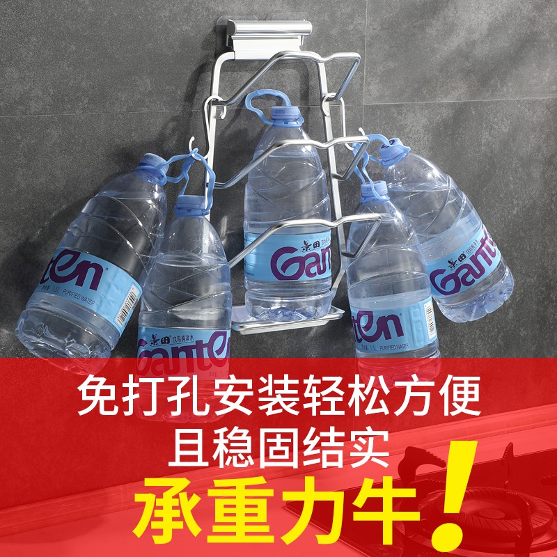 家用用品厨房锅盖架壁挂式太空铝免打孔放锅盖的收纳架子砧板架收纳层架 三维工匠高清大图