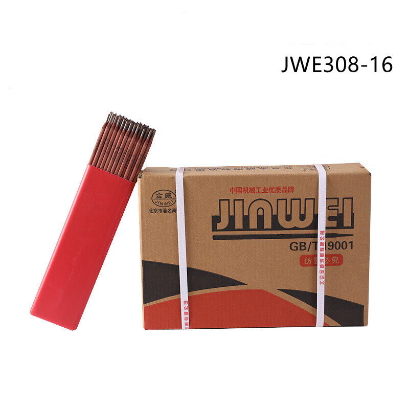 不锈钢电焊条 JWE308-16 【1箱装】