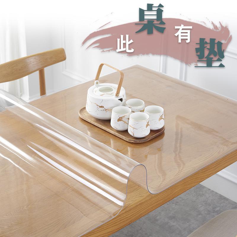 家柏饰corated透明餐桌垫pvc软塑料玻璃桌布防水防油防烫免洗茶几垫无
