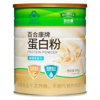 [实发2罐]百合康牌蛋白粉400g*2罐浓缩乳清蛋白大豆分离蛋白质粉中老年