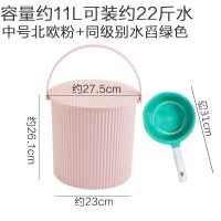 水桶凳塑料加厚可坐家用储水钓鱼桶手提洗澡篮洗衣带盖储物收纳桶